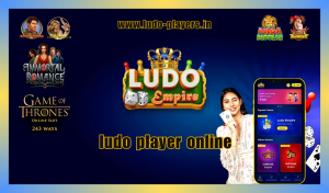 Ludo Player Online